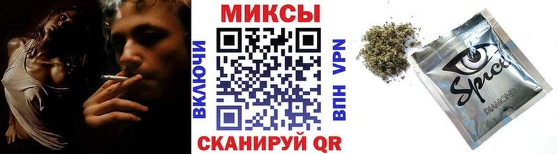 БУТИРАТ BDO 33%  блэк спрут рабочий сайт  Артёмовск  закладки 