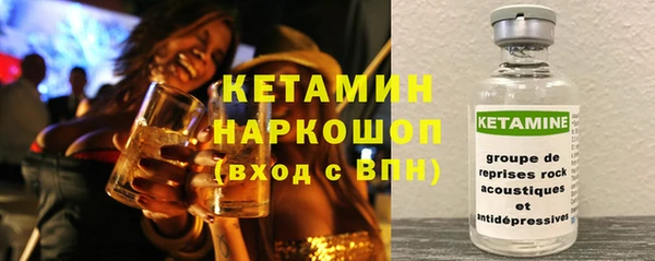 скорость mdpv Алзамай