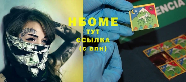 скорость mdpv Алзамай