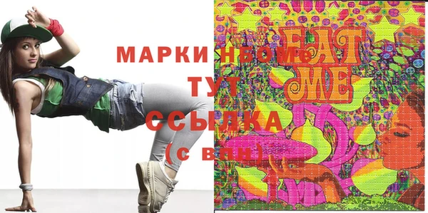 скорость mdpv Алзамай