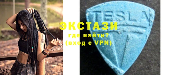 2c-b Алексин