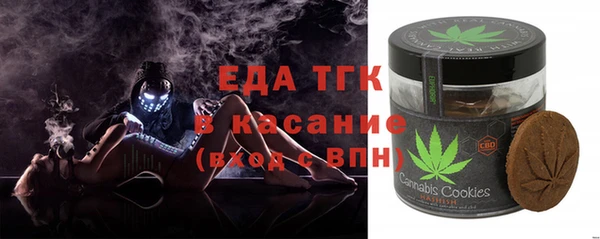 2c-b Алексин