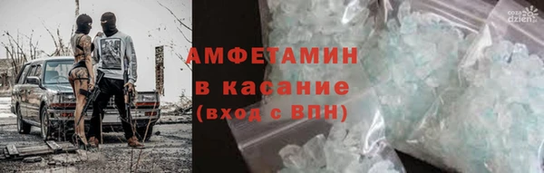 скорость mdpv Алзамай