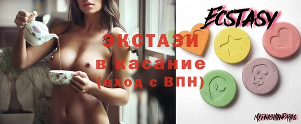 2c-b Алексин