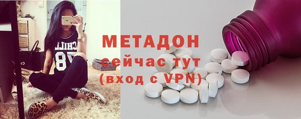 2c-b Алексин