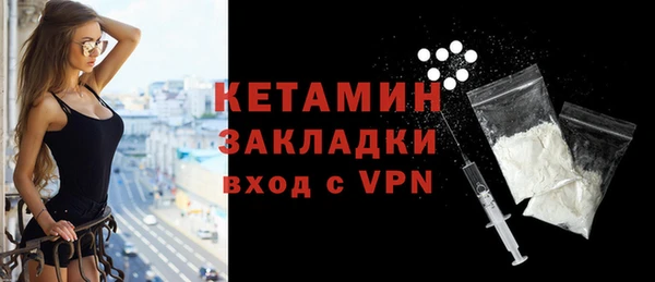 2c-b Алексин