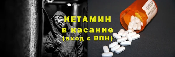 скорость mdpv Алзамай