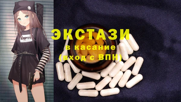 2c-b Алексин