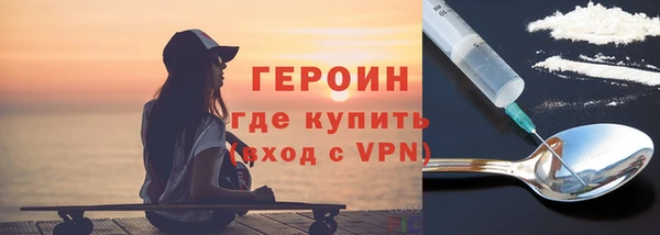 скорость mdpv Алзамай