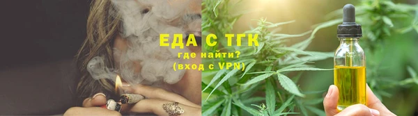 скорость mdpv Алзамай