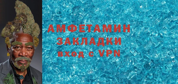 2c-b Алексин