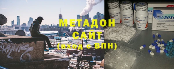 гашишное масло Алексеевка