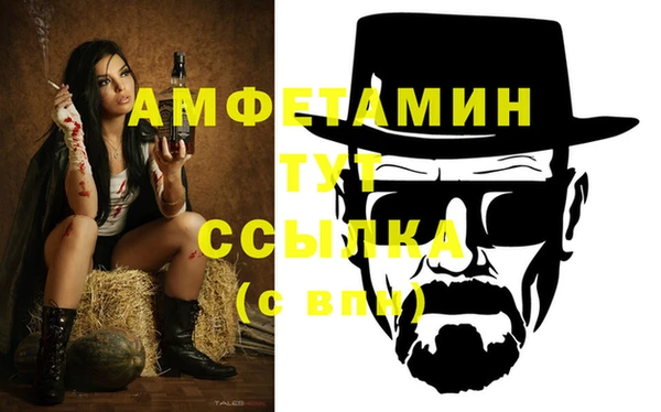 гашишное масло Алексеевка