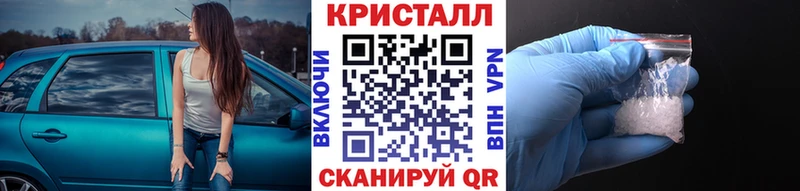Первитин Декстрометамфетамин 99.9%  сколько стоит  Артёмовск 